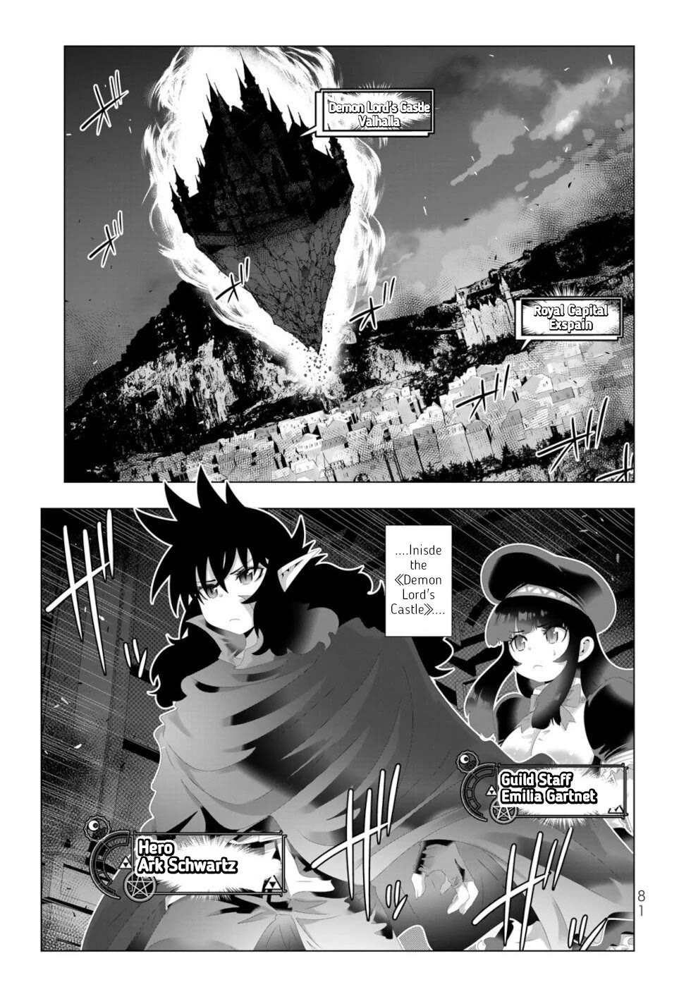 Isekai Shihai no Skill Taker: Zero Kara Hajimeru Dorei Harem Chapter 125 - Page 3