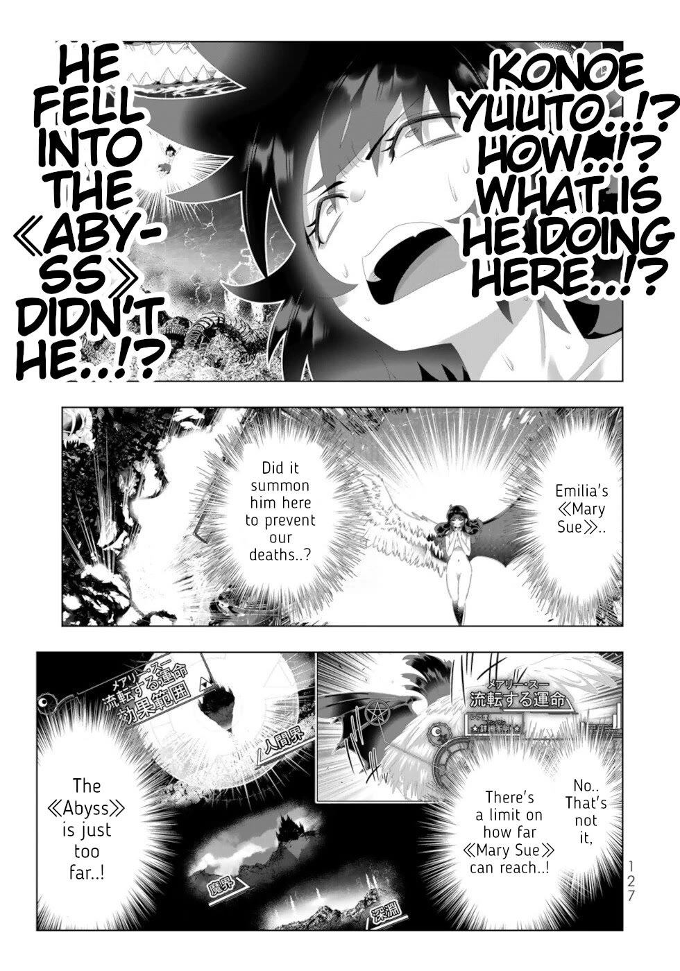 Isekai Shihai no Skill Taker: Zero Kara Hajimeru Dorei Harem Chapter 127 - Page 11