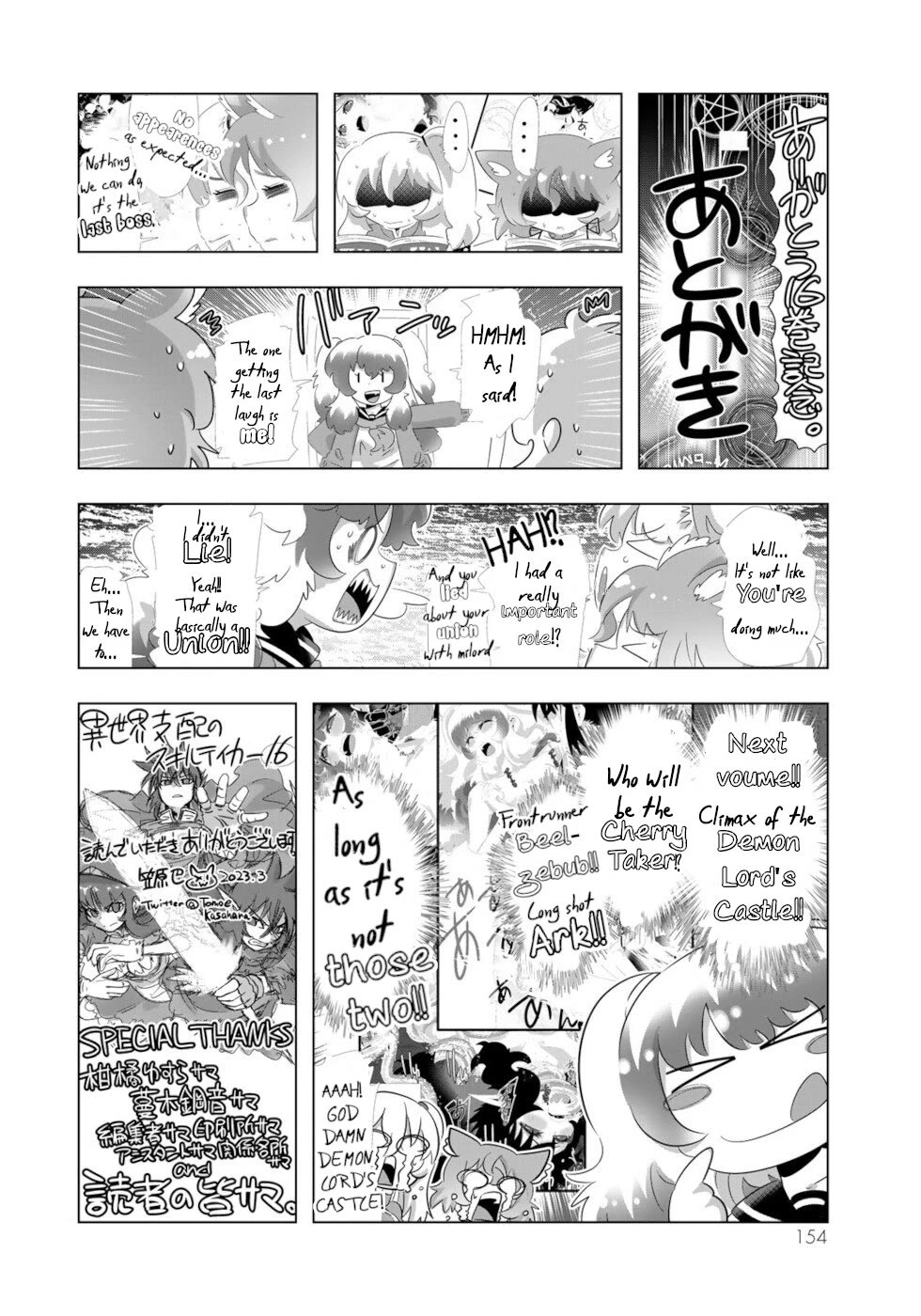 Isekai Shihai no Skill Taker: Zero Kara Hajimeru Dorei Harem Chapter 128 - Page 18