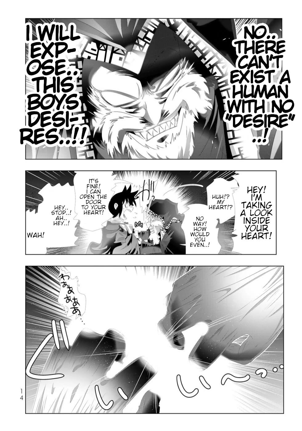 Isekai Shihai no Skill Taker: Zero Kara Hajimeru Dorei Harem Chapter 129 - Page 12
