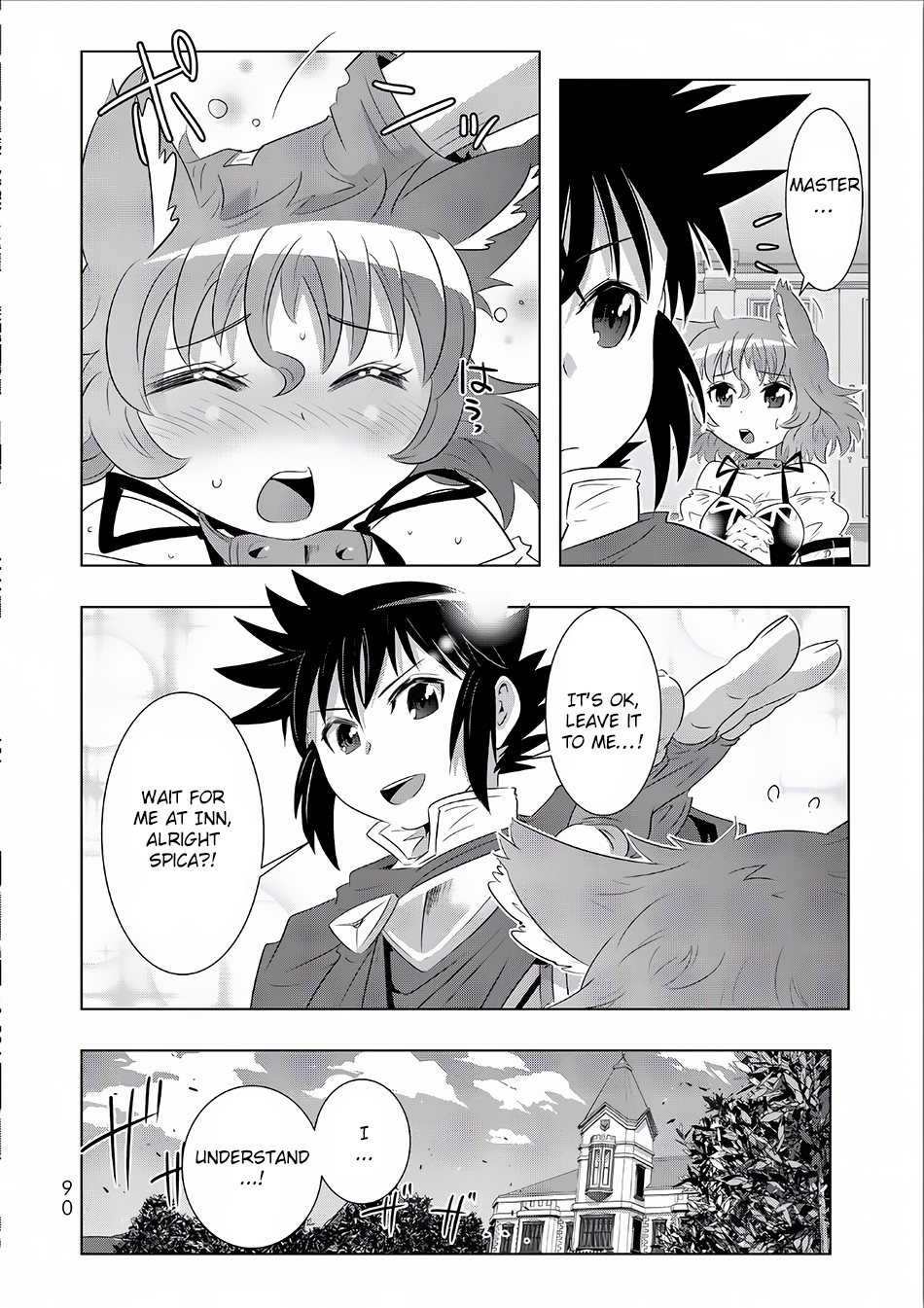 Isekai Shihai no Skill Taker: Zero Kara Hajimeru Dorei Harem Chapter 13 - Page 5