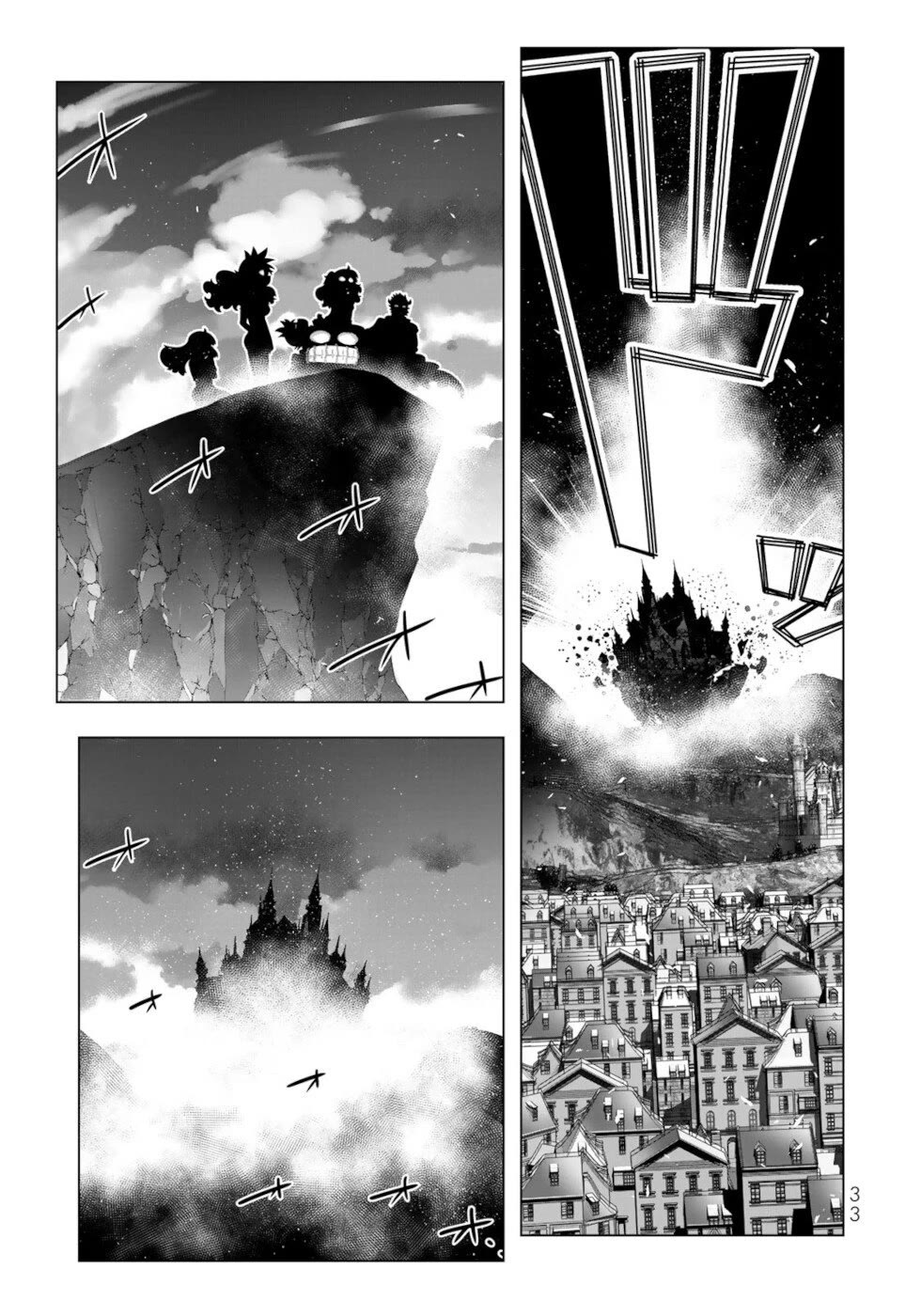 Isekai Shihai no Skill Taker: Zero Kara Hajimeru Dorei Harem Chapter 130 - Page 12
