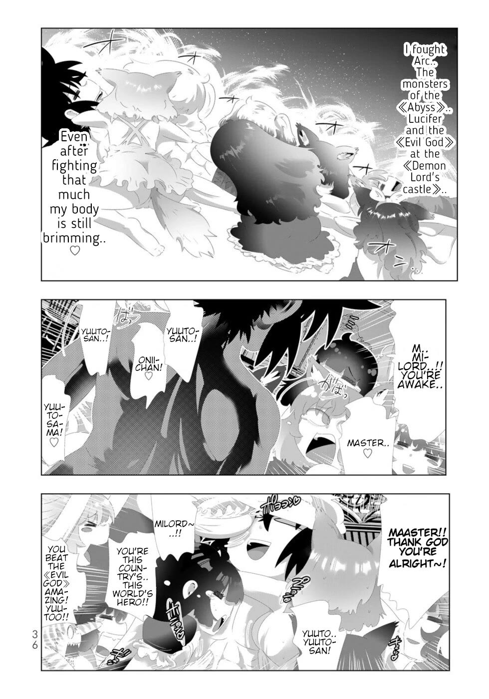 Isekai Shihai no Skill Taker: Zero Kara Hajimeru Dorei Harem Chapter 130 - Page 15