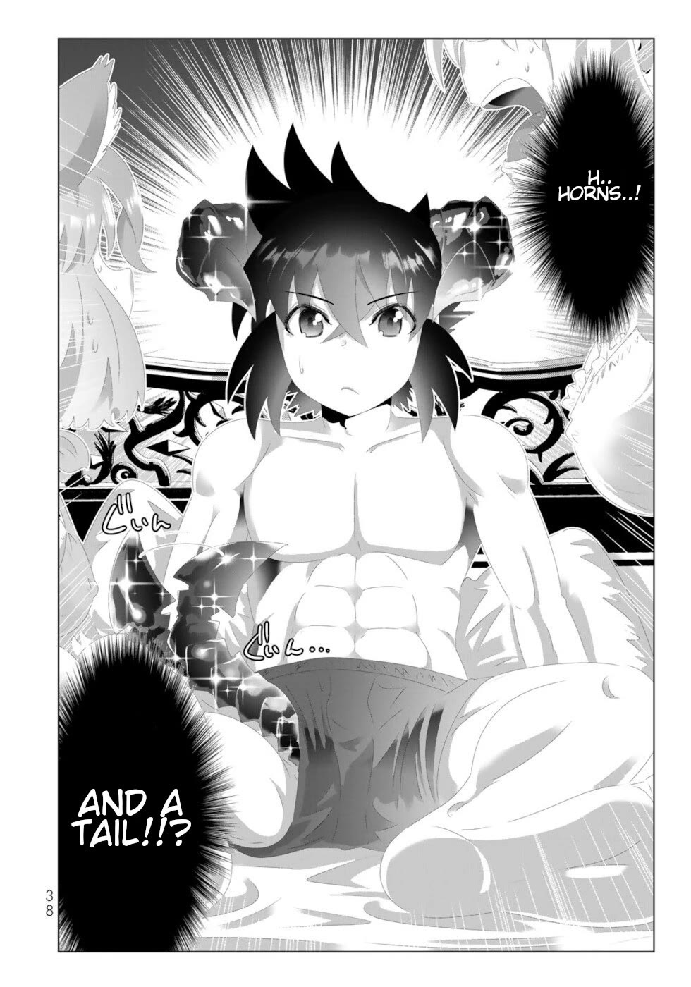 Isekai Shihai no Skill Taker: Zero Kara Hajimeru Dorei Harem Chapter 130 - Page 17