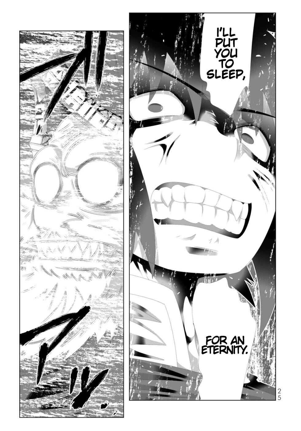 Isekai Shihai no Skill Taker: Zero Kara Hajimeru Dorei Harem Chapter 130 - Page 4