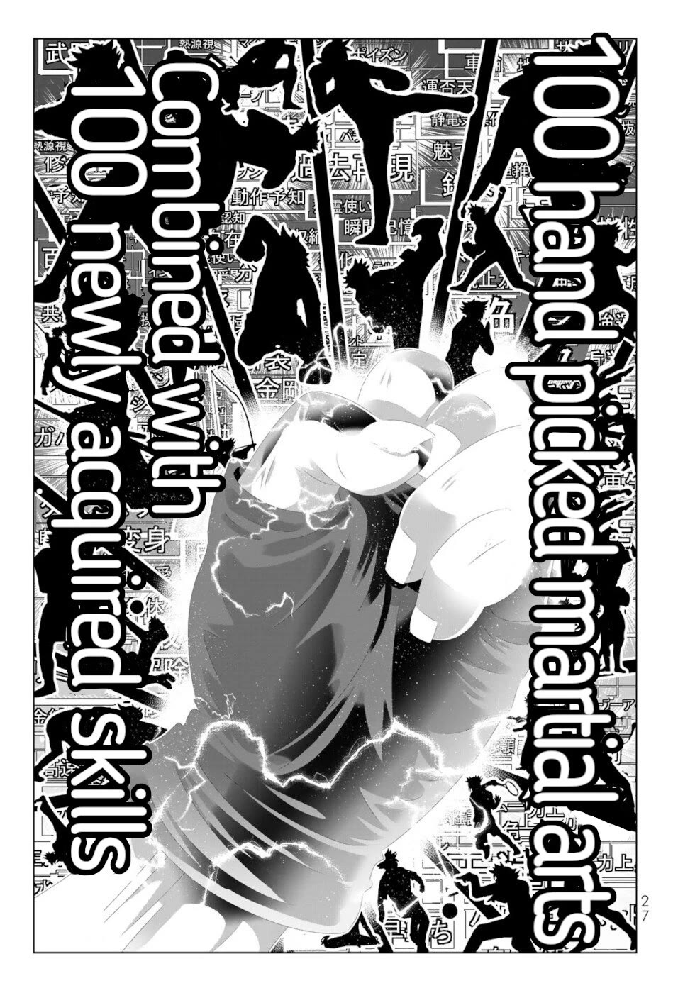 Isekai Shihai no Skill Taker: Zero Kara Hajimeru Dorei Harem Chapter 130 - Page 6