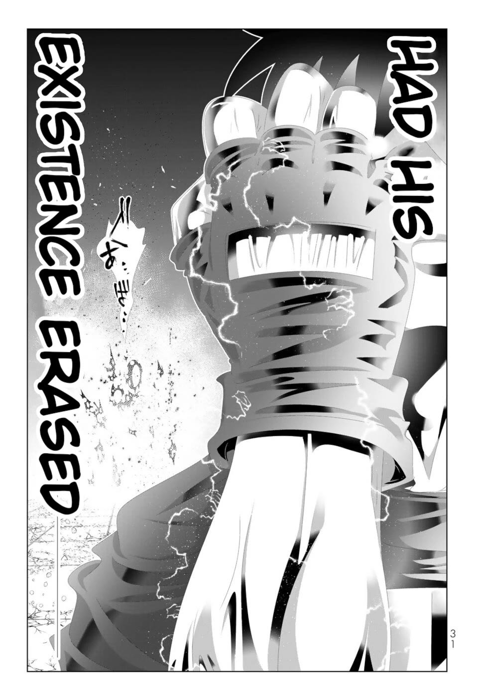 Isekai Shihai no Skill Taker: Zero Kara Hajimeru Dorei Harem Chapter 130 - Page 10