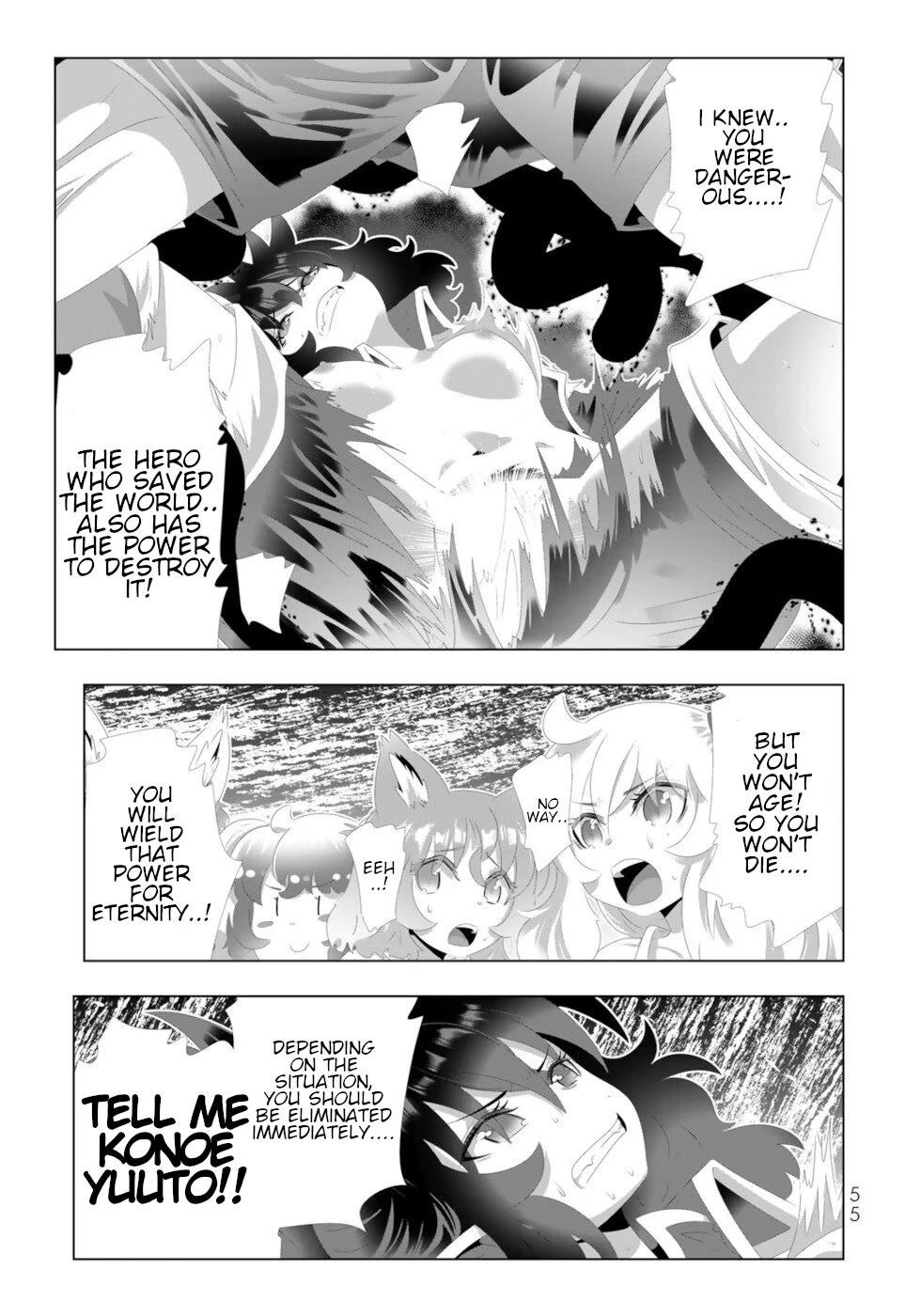 Isekai Shihai no Skill Taker: Zero Kara Hajimeru Dorei Harem Chapter 131 - Page 15