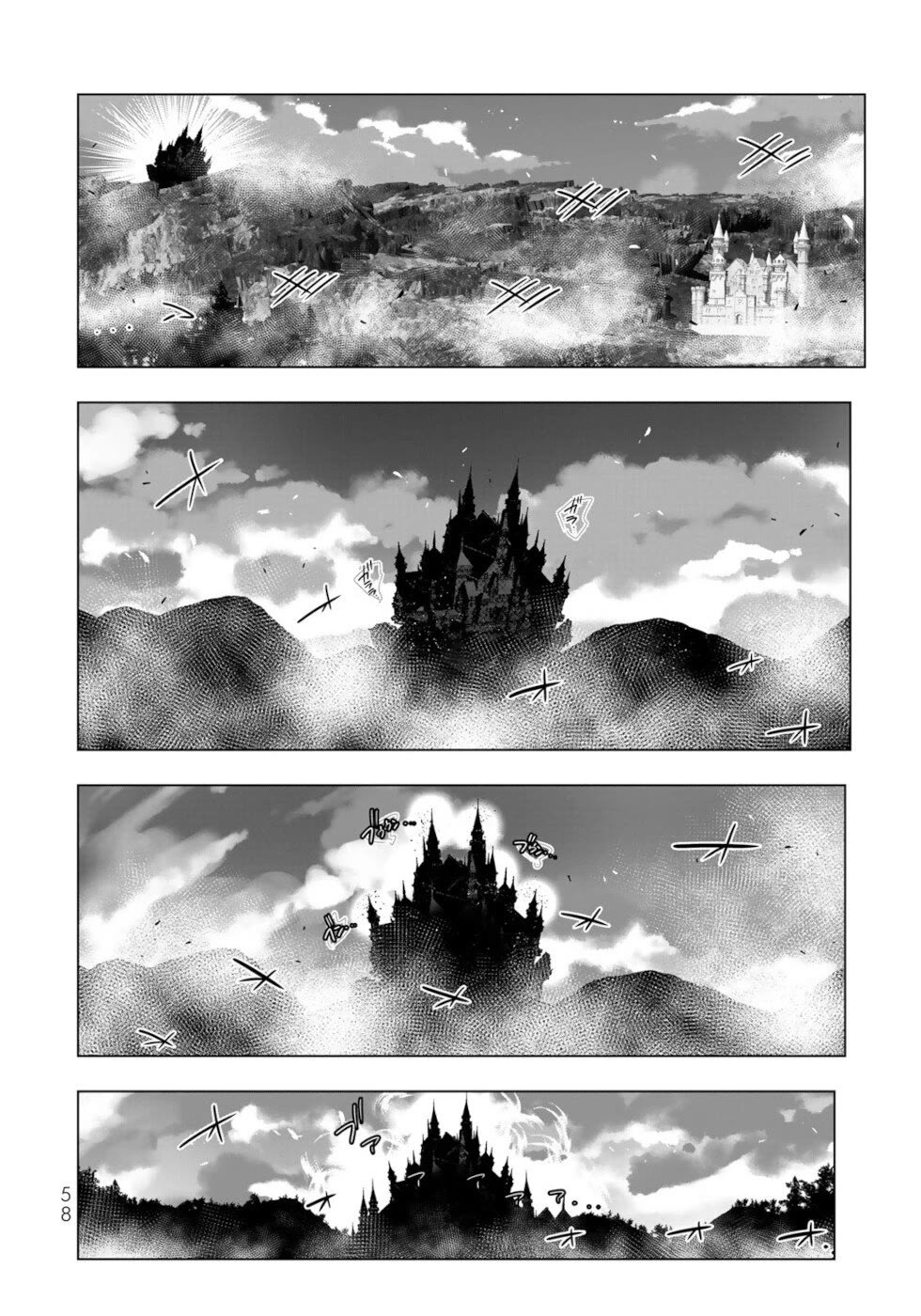 Isekai Shihai no Skill Taker: Zero Kara Hajimeru Dorei Harem Chapter 131 - Page 18