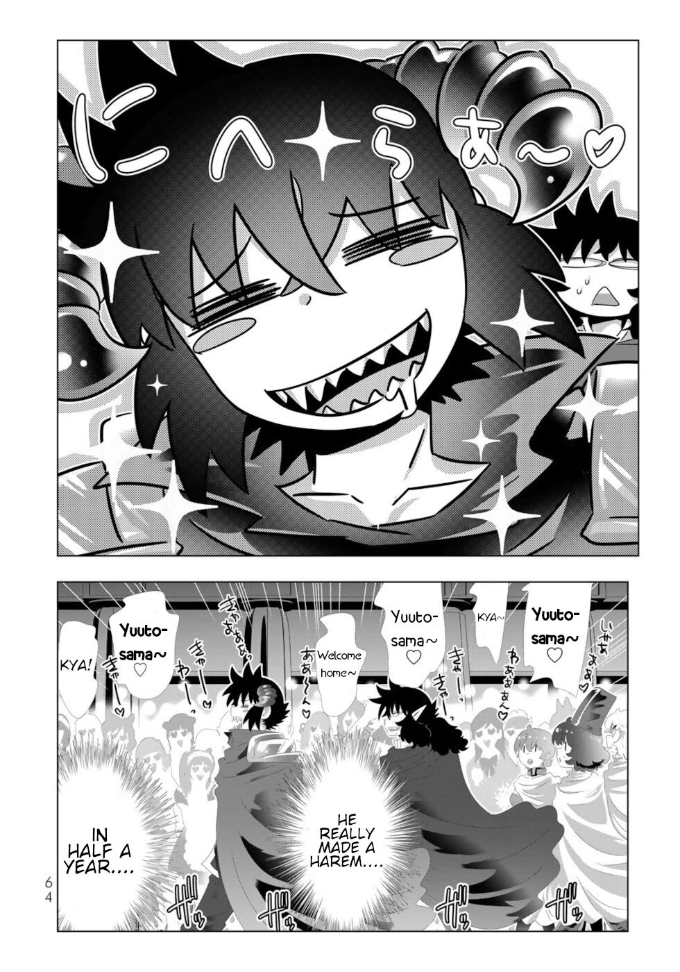 Isekai Shihai no Skill Taker: Zero Kara Hajimeru Dorei Harem Chapter 132 - Page 5