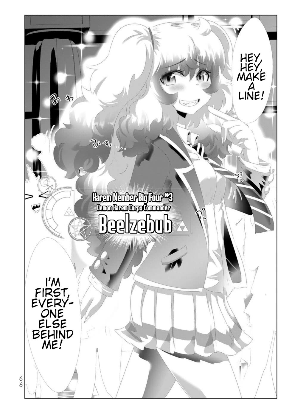 Isekai Shihai no Skill Taker: Zero Kara Hajimeru Dorei Harem Chapter 132 - Page 7