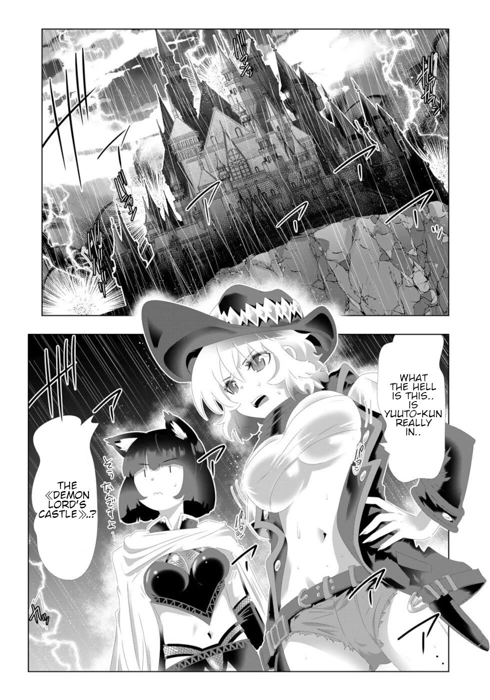Isekai Shihai no Skill Taker: Zero Kara Hajimeru Dorei Harem Chapter 133 - Page 3