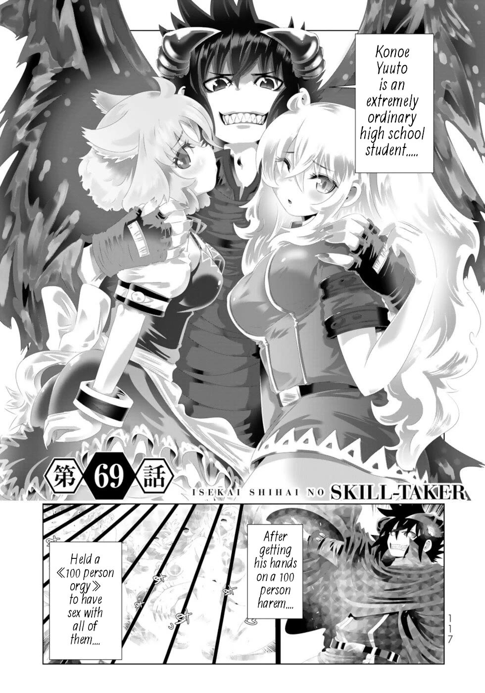 Isekai Shihai no Skill Taker: Zero Kara Hajimeru Dorei Harem Chapter 135 - Page 1