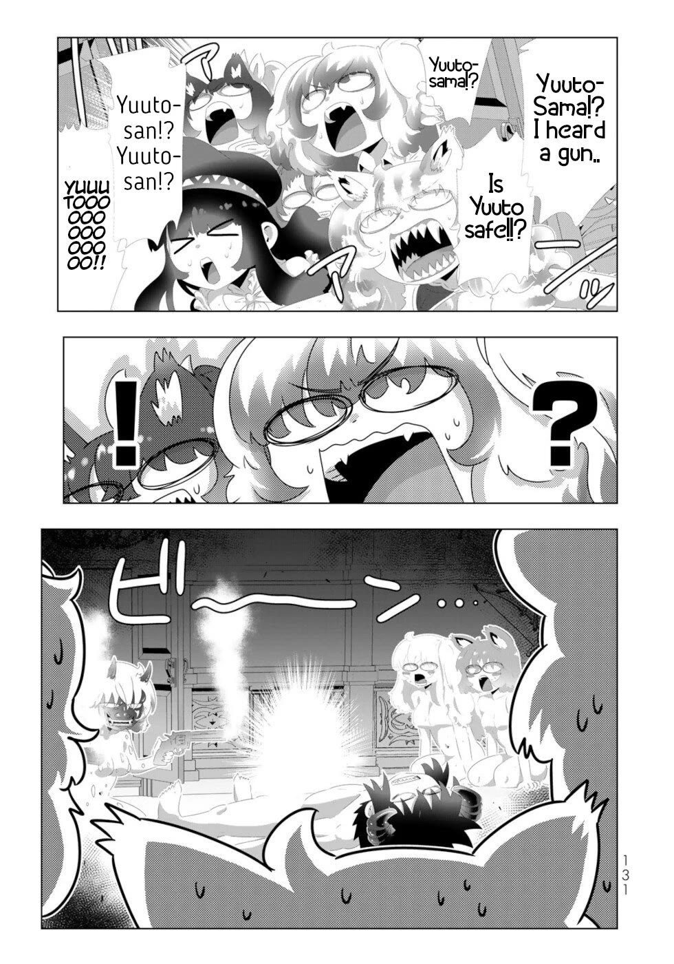 Isekai Shihai no Skill Taker: Zero Kara Hajimeru Dorei Harem Chapter 135 - Page 15