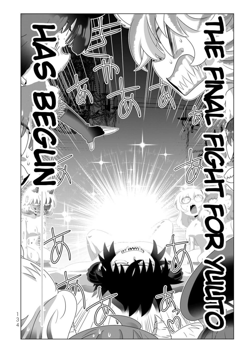 Isekai Shihai no Skill Taker: Zero Kara Hajimeru Dorei Harem Chapter 135 - Page 18