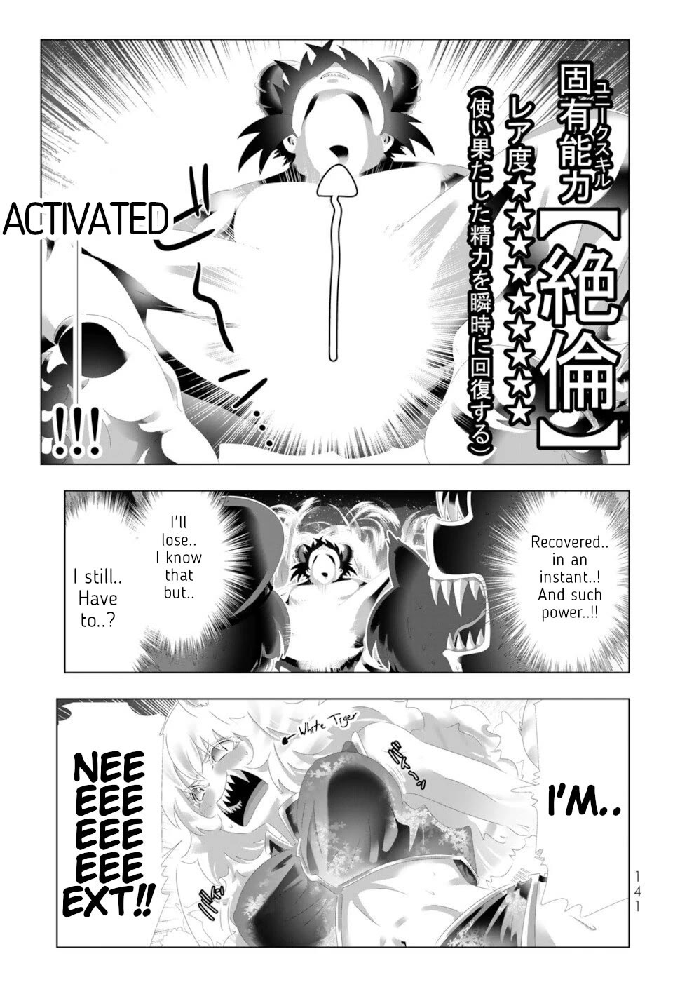 Isekai Shihai no Skill Taker: Zero Kara Hajimeru Dorei Harem Chapter 135 - Page 25