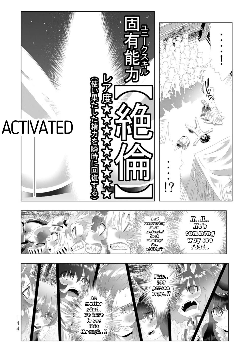 Isekai Shihai no Skill Taker: Zero Kara Hajimeru Dorei Harem Chapter 135 - Page 28