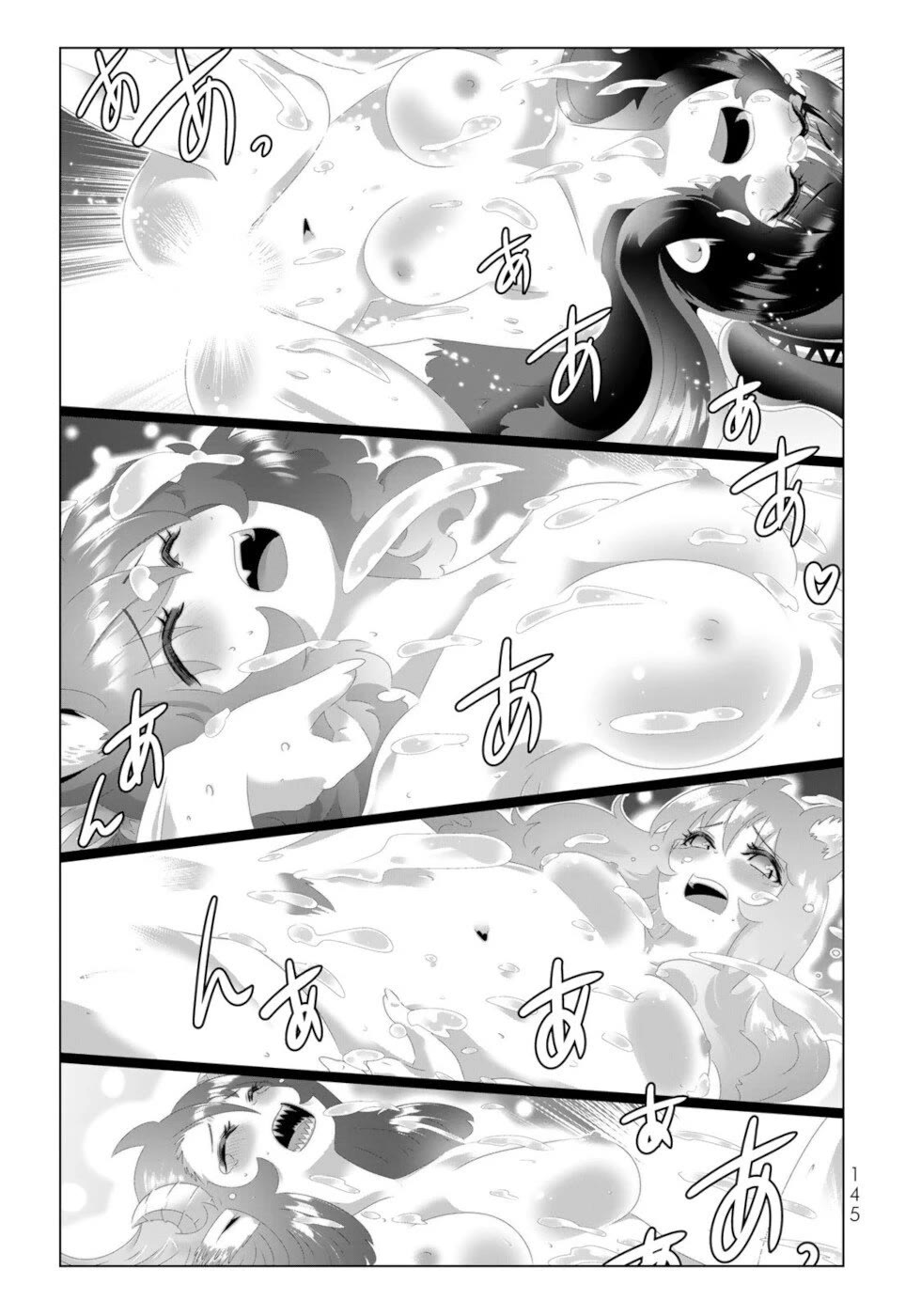 Isekai Shihai no Skill Taker: Zero Kara Hajimeru Dorei Harem Chapter 135 - Page 29