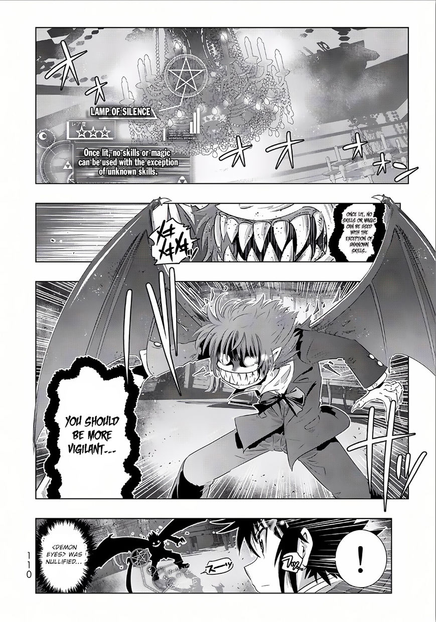 Isekai Shihai no Skill Taker: Zero Kara Hajimeru Dorei Harem Chapter 14 - Page 2