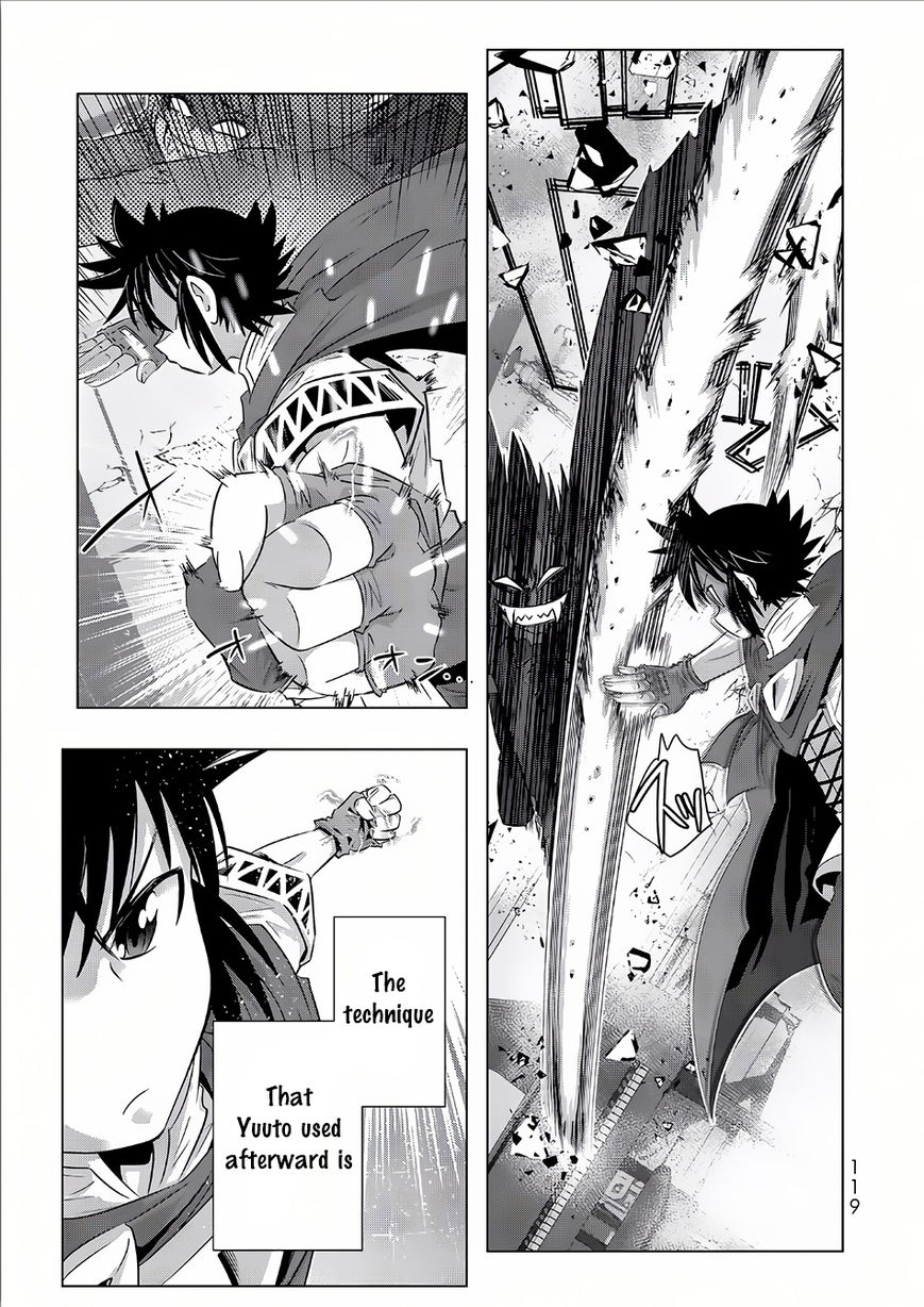 Isekai Shihai no Skill Taker: Zero Kara Hajimeru Dorei Harem Chapter 14 - Page 11