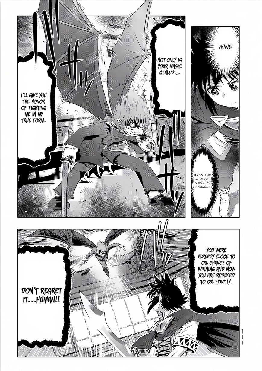 Isekai Shihai no Skill Taker: Zero Kara Hajimeru Dorei Harem Chapter 14 - Page 3