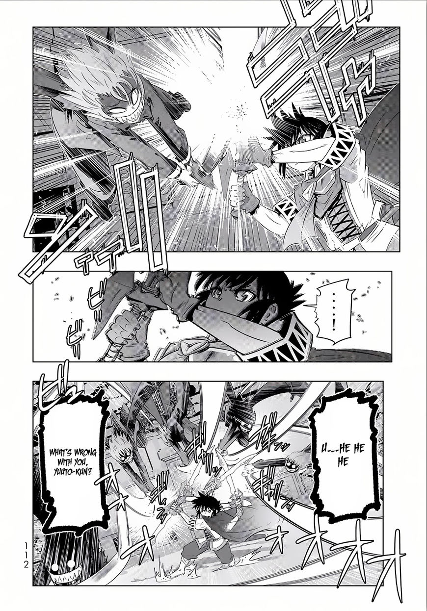 Isekai Shihai no Skill Taker: Zero Kara Hajimeru Dorei Harem Chapter 14 - Page 4