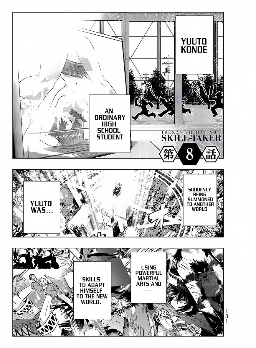 Isekai Shihai no Skill Taker: Zero Kara Hajimeru Dorei Harem Chapter 15 - Page 2