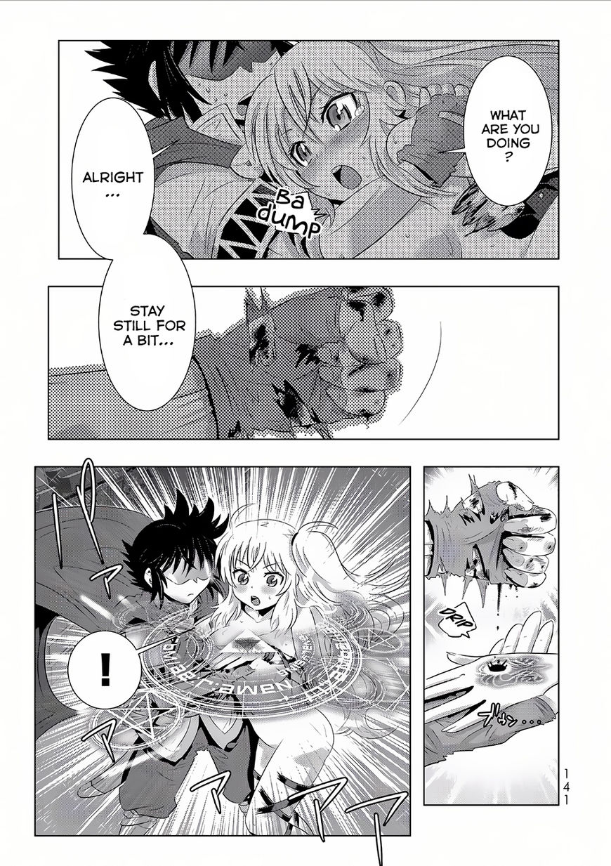 Isekai Shihai no Skill Taker: Zero Kara Hajimeru Dorei Harem Chapter 15 - Page 11