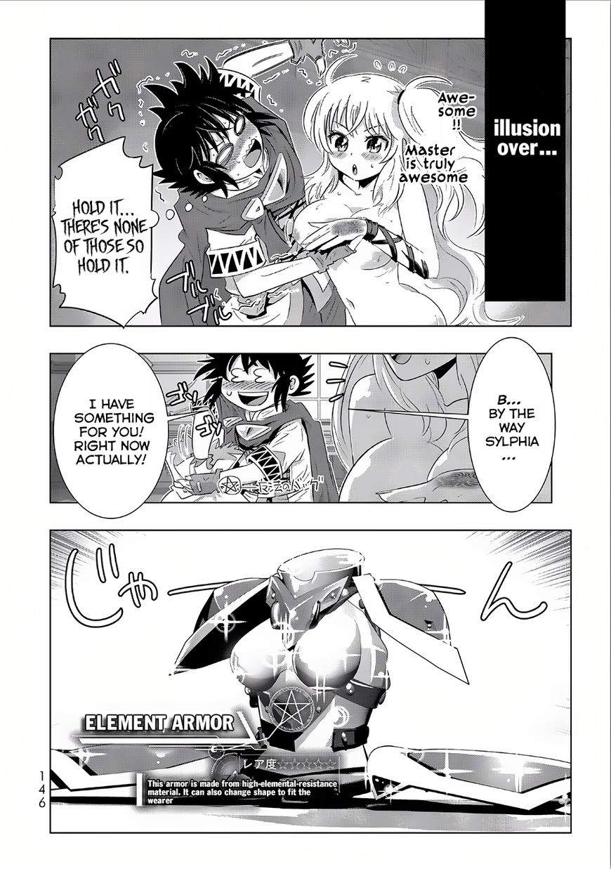 Isekai Shihai no Skill Taker: Zero Kara Hajimeru Dorei Harem Chapter 15 - Page 15