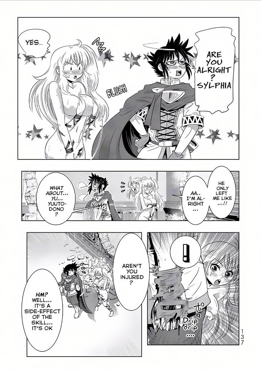 Isekai Shihai no Skill Taker: Zero Kara Hajimeru Dorei Harem Chapter 15 - Page 7