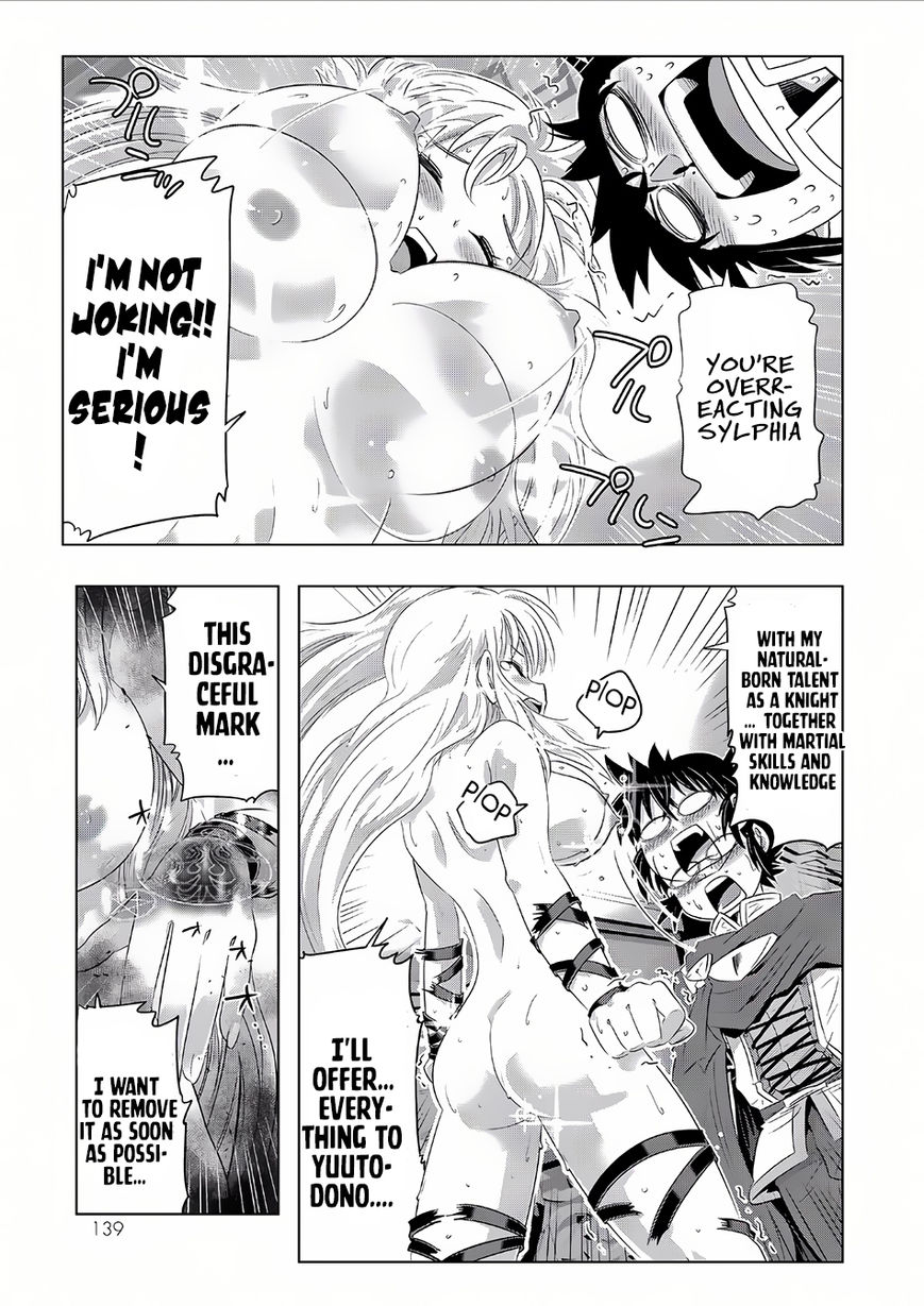 Isekai Shihai no Skill Taker: Zero Kara Hajimeru Dorei Harem Chapter 15 - Page 9