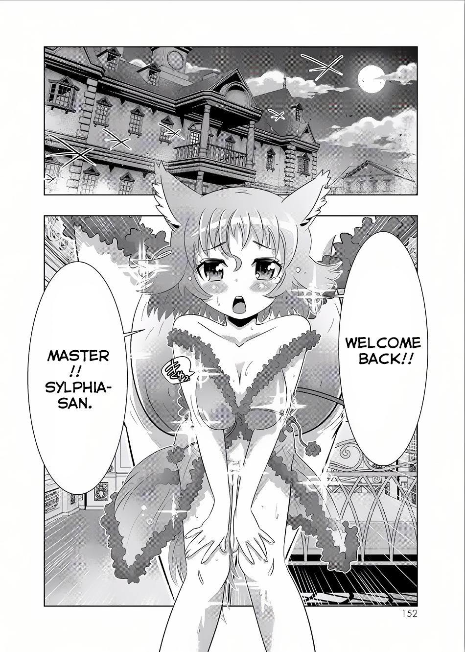 Isekai Shihai no Skill Taker: Zero Kara Hajimeru Dorei Harem Chapter 16 - Page 2