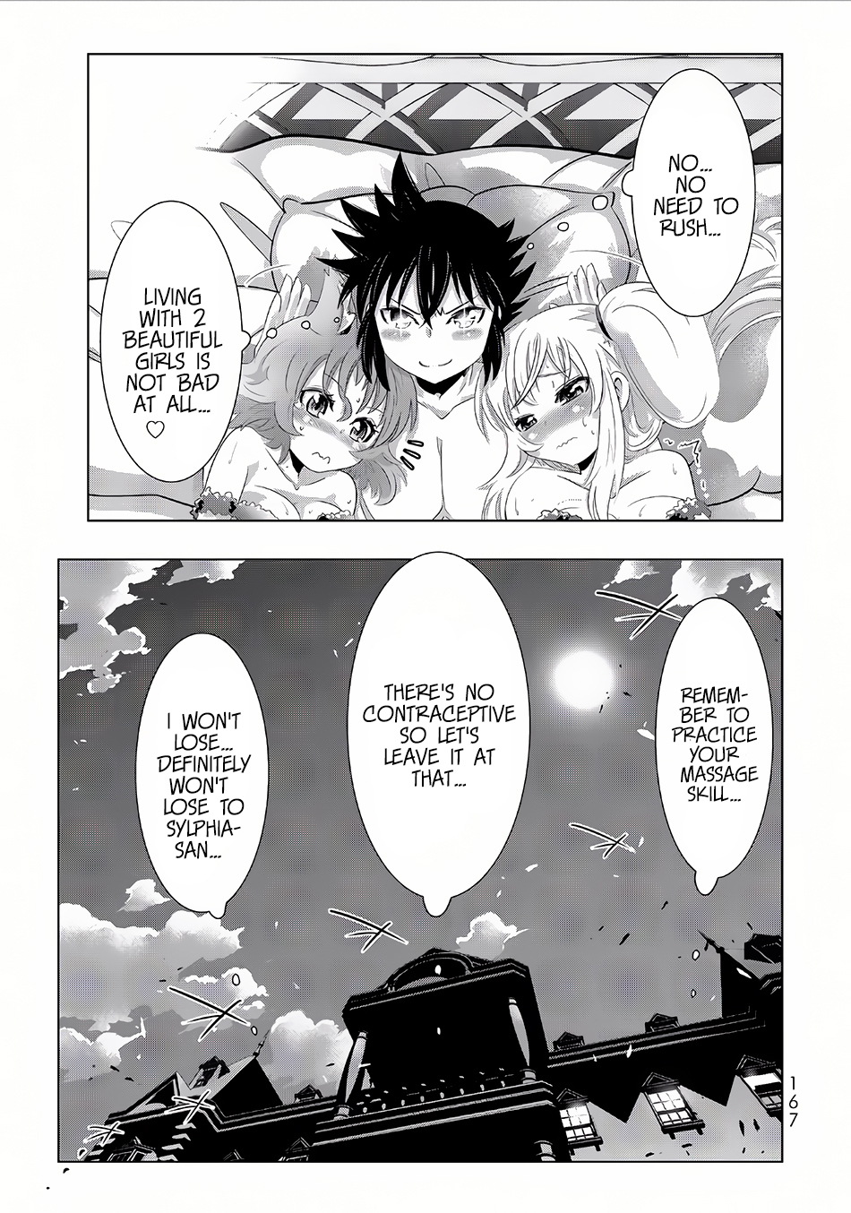 Isekai Shihai no Skill Taker: Zero Kara Hajimeru Dorei Harem Chapter 16 - Page 17
