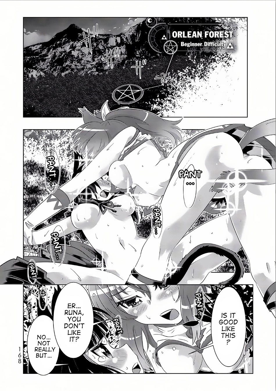 Isekai Shihai no Skill Taker: Zero Kara Hajimeru Dorei Harem Chapter 16 - Page 18