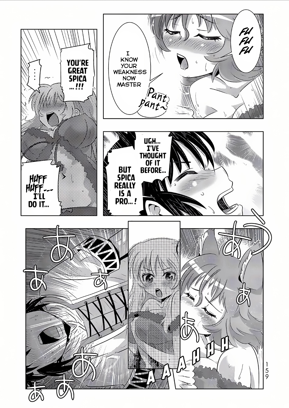 Isekai Shihai no Skill Taker: Zero Kara Hajimeru Dorei Harem Chapter 16 - Page 9