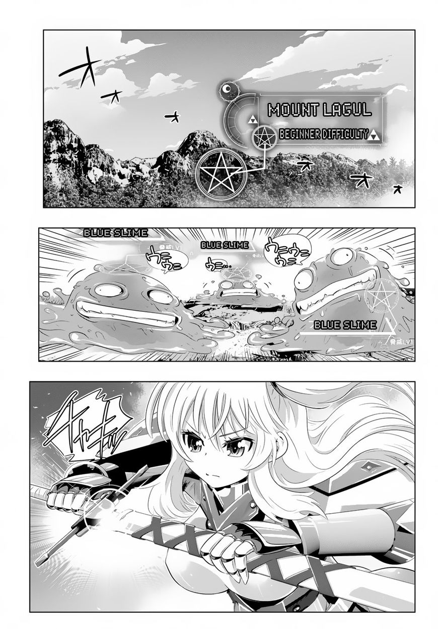 Isekai Shihai no Skill Taker: Zero Kara Hajimeru Dorei Harem Chapter 17 - Page 11