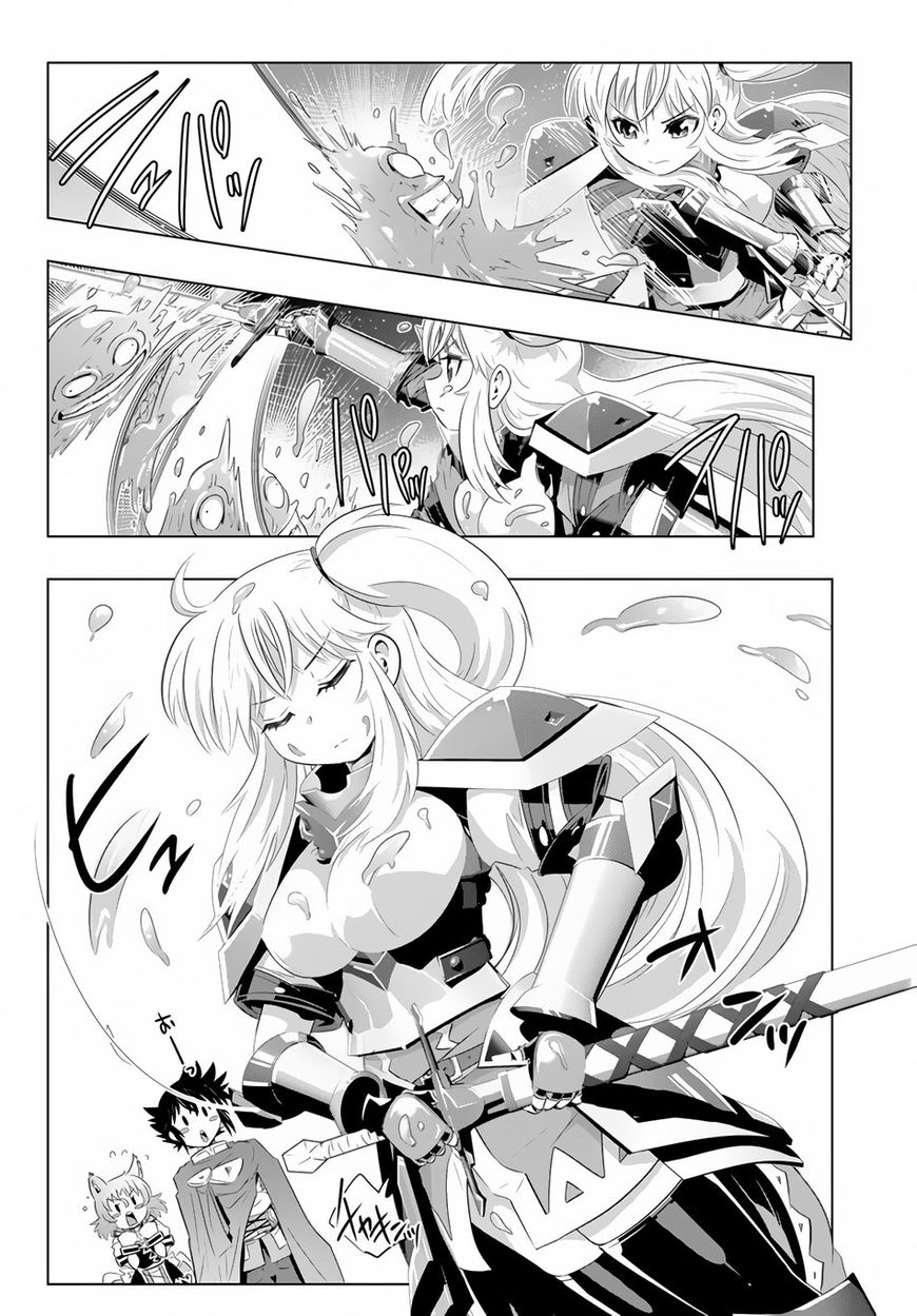 Isekai Shihai no Skill Taker: Zero Kara Hajimeru Dorei Harem Chapter 17 - Page 12