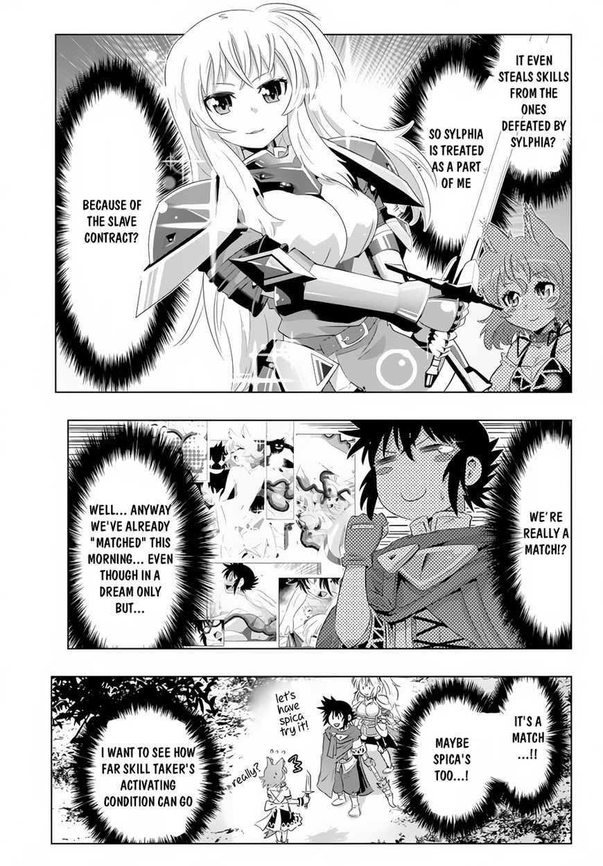Isekai Shihai no Skill Taker: Zero Kara Hajimeru Dorei Harem Chapter 17 - Page 15