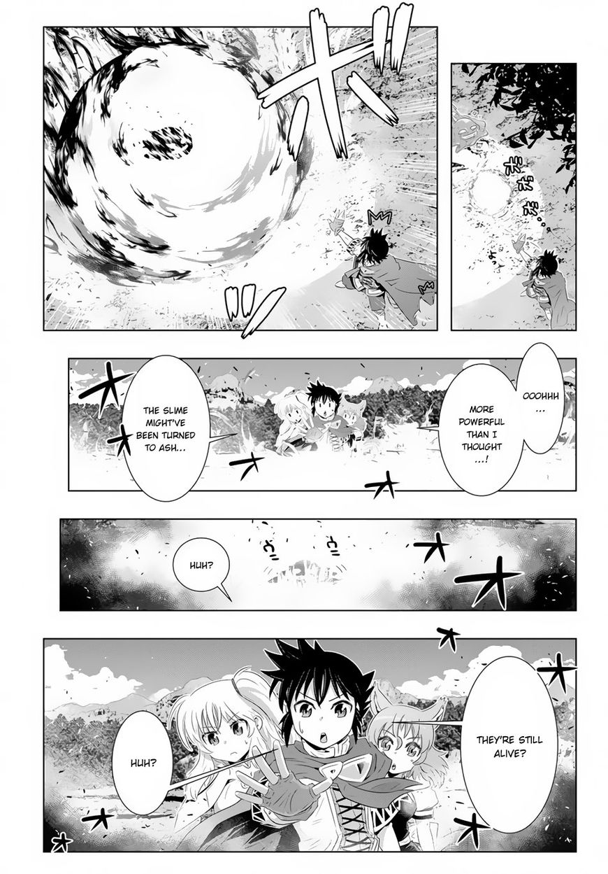 Isekai Shihai no Skill Taker: Zero Kara Hajimeru Dorei Harem Chapter 17 - Page 19