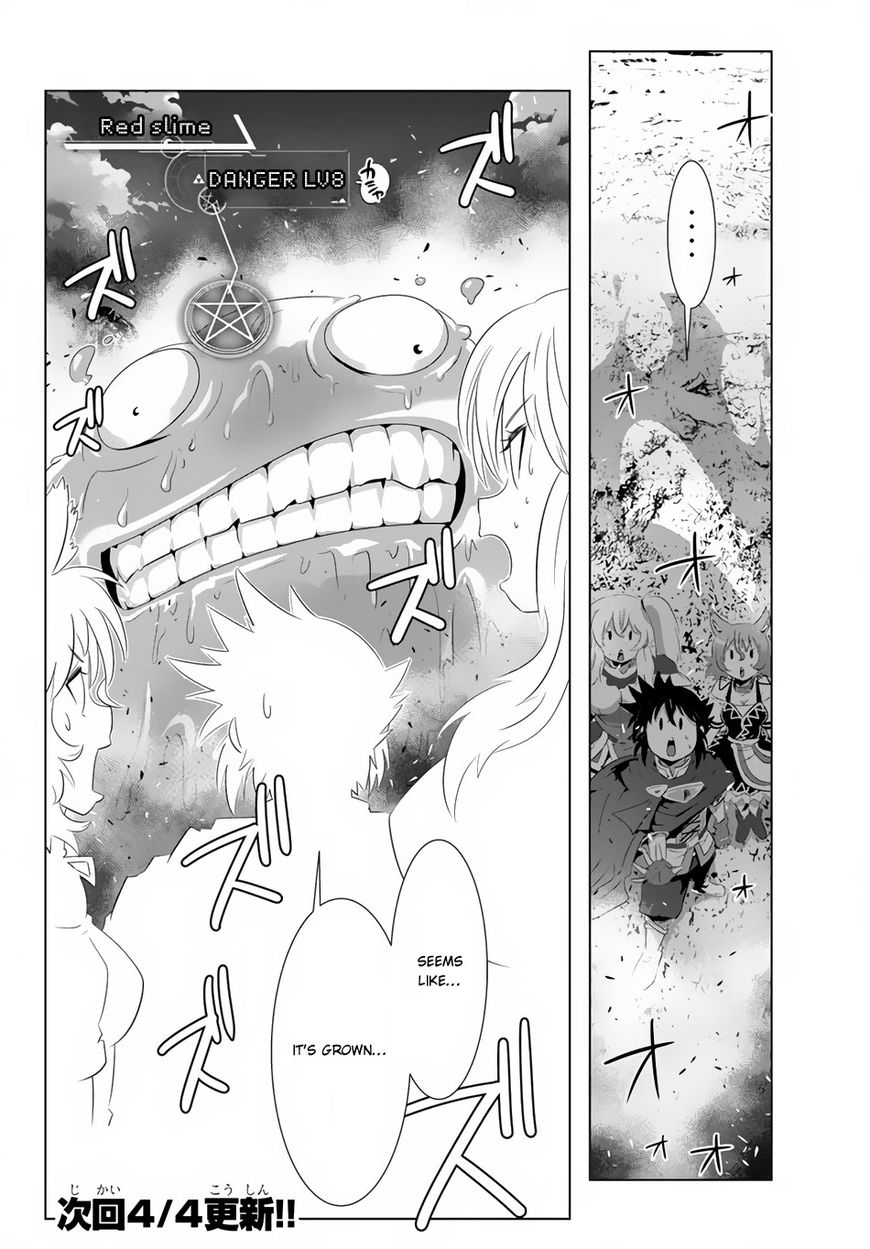 Isekai Shihai no Skill Taker: Zero Kara Hajimeru Dorei Harem Chapter 17 - Page 20