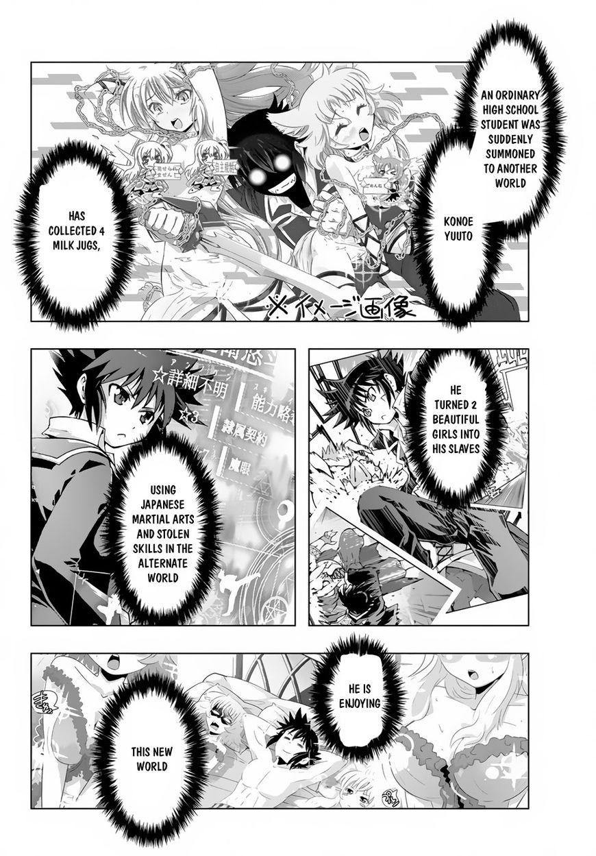 Isekai Shihai no Skill Taker: Zero Kara Hajimeru Dorei Harem Chapter 17 - Page 3