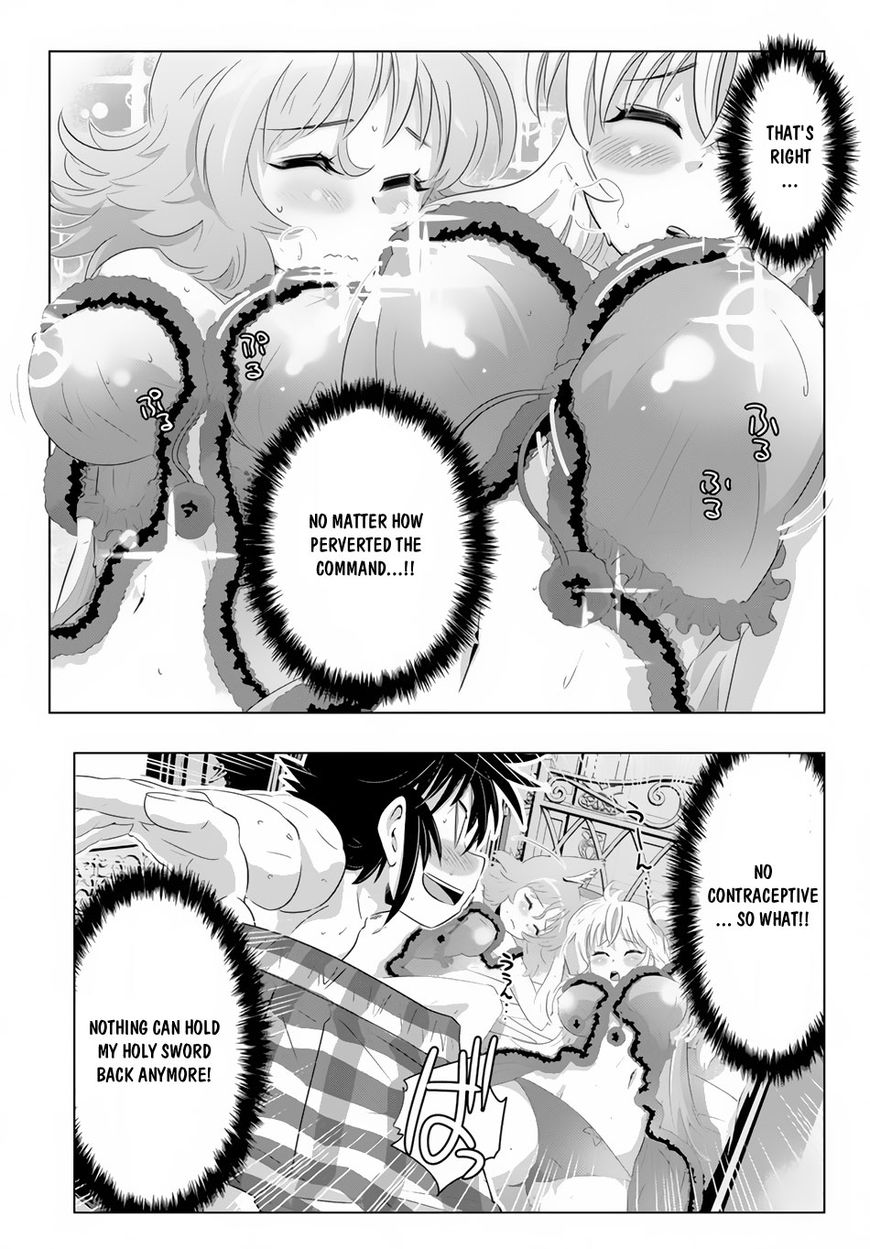 Isekai Shihai no Skill Taker: Zero Kara Hajimeru Dorei Harem Chapter 17 - Page 7