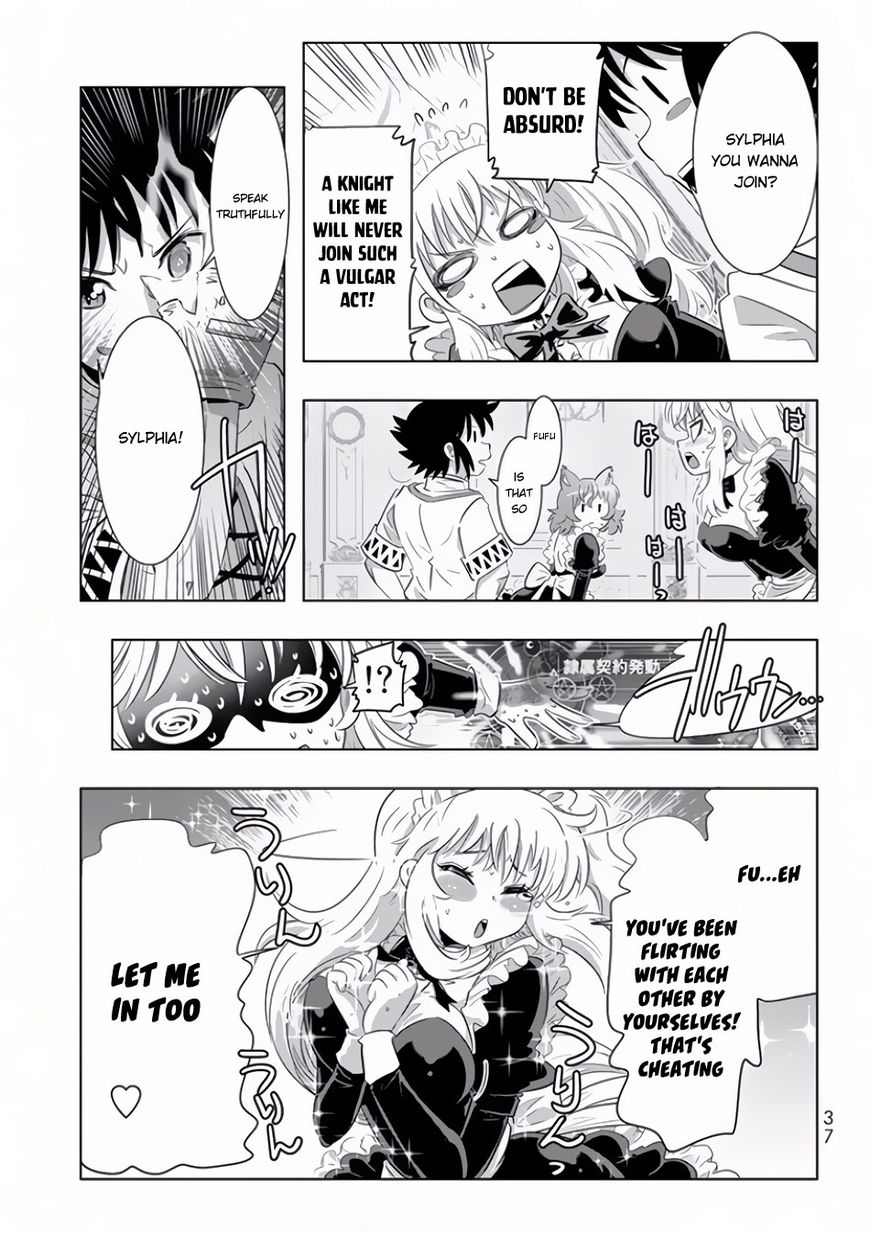 Isekai Shihai no Skill Taker: Zero Kara Hajimeru Dorei Harem Chapter 18 - Page 16