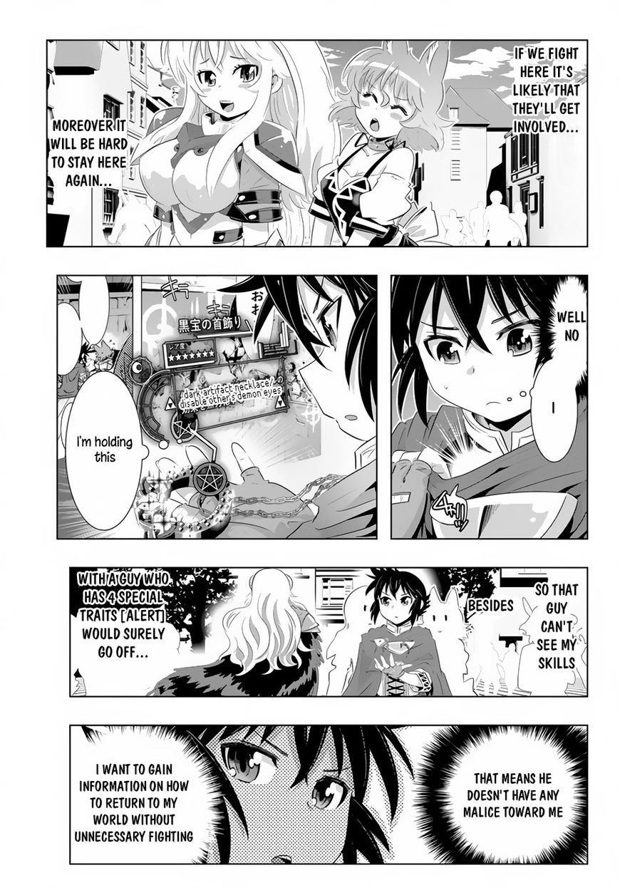Isekai Shihai no Skill Taker: Zero Kara Hajimeru Dorei Harem Chapter 19 - Page 11