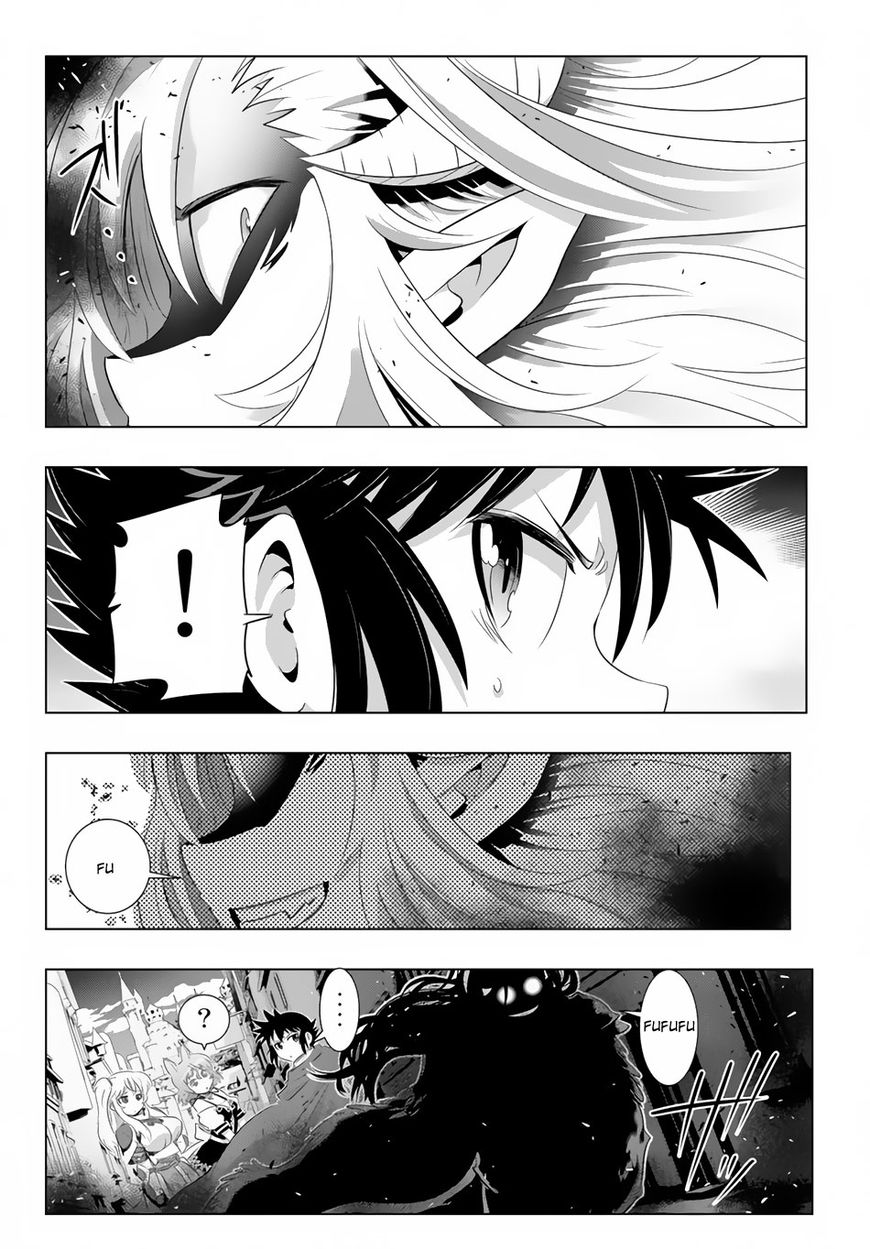 Isekai Shihai no Skill Taker: Zero Kara Hajimeru Dorei Harem Chapter 19 - Page 12