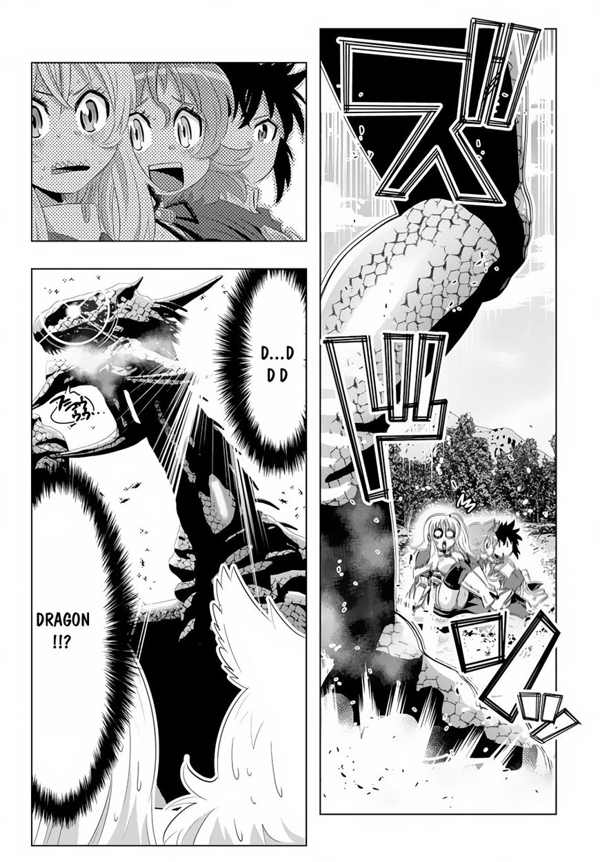 Isekai Shihai no Skill Taker: Zero Kara Hajimeru Dorei Harem Chapter 19 - Page 17