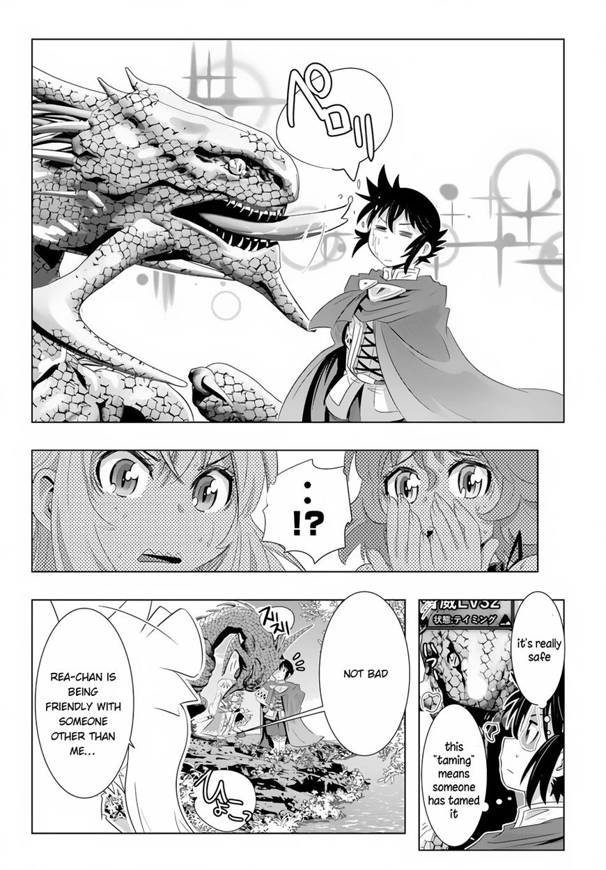 Isekai Shihai no Skill Taker: Zero Kara Hajimeru Dorei Harem Chapter 19 - Page 19