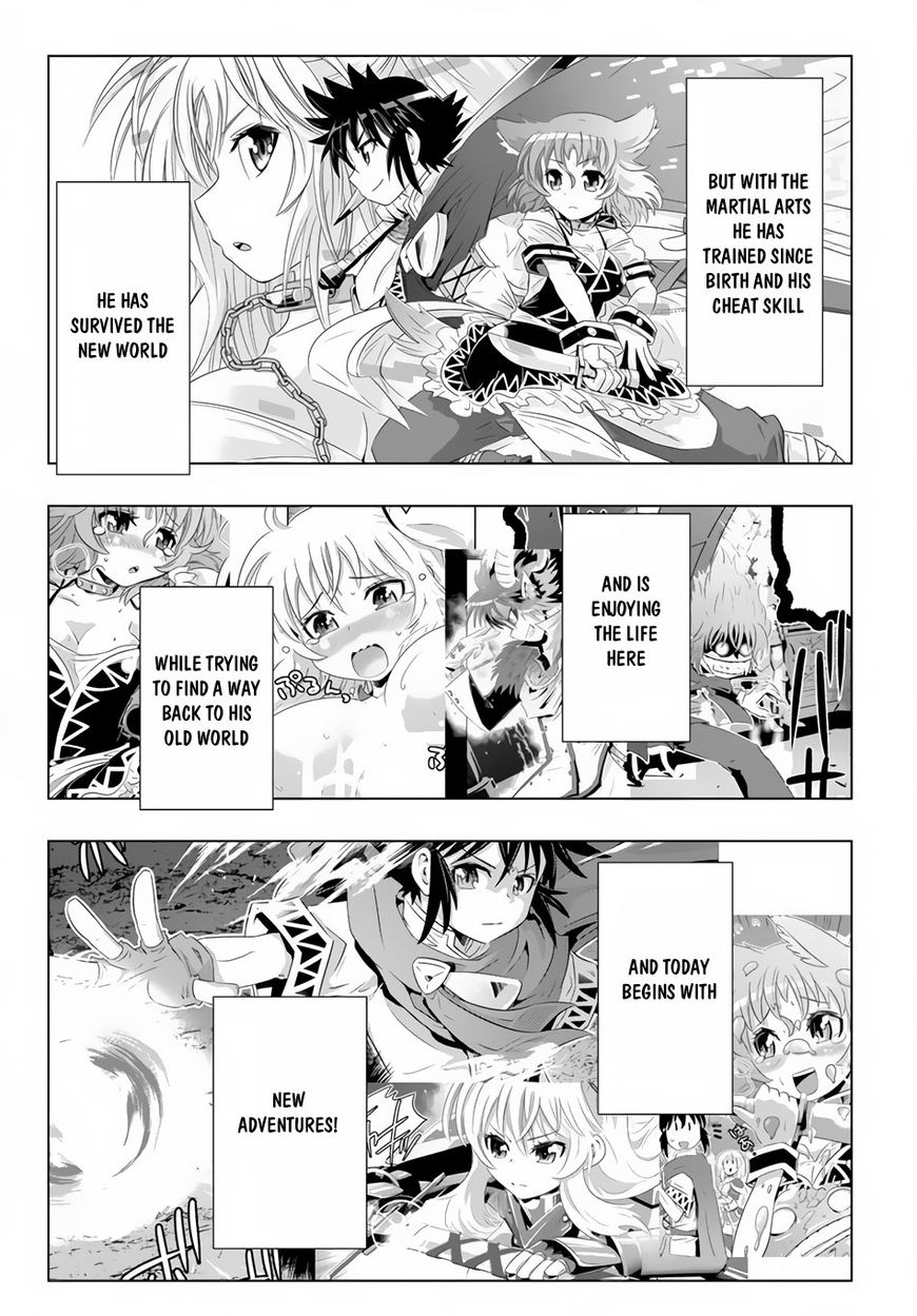Isekai Shihai no Skill Taker: Zero Kara Hajimeru Dorei Harem Chapter 19 - Page 3