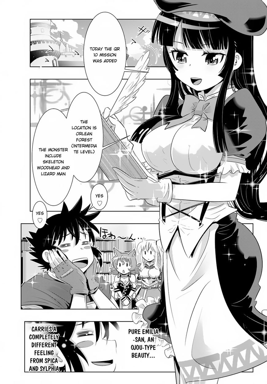Isekai Shihai no Skill Taker: Zero Kara Hajimeru Dorei Harem Chapter 19 - Page 4