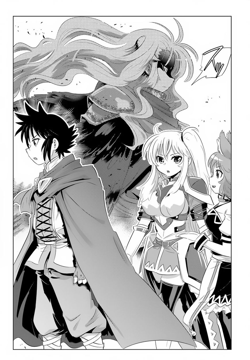 Isekai Shihai no Skill Taker: Zero Kara Hajimeru Dorei Harem Chapter 19 - Page 8